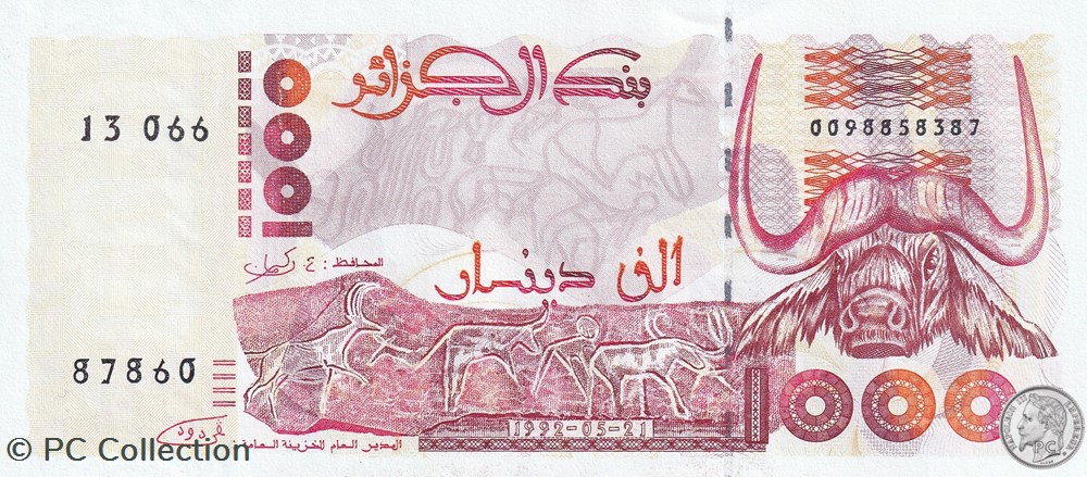 1992 Pick140 1 000 د.ج - Dinar algérien Unc (9) billets afrique 1992 pick140 1 000 dinar algerien unc 9