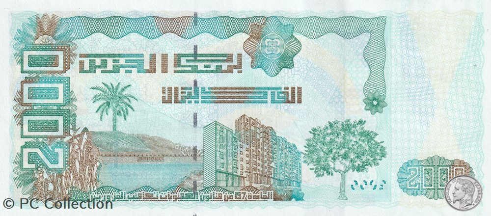 2011 Pick144c 2 000 د.ج - Dinar algérien Unc (11) billets afrique 2011 pick144c 2 000 dinar algerien unc 11