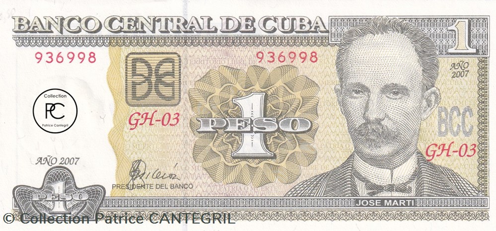 2007 Pick128b 1 $MN - Peso cubain Unc billets amerique centrale et caraibes 2007 pick128b 1 mn peso cubain unc