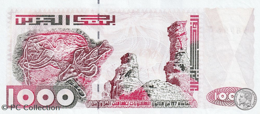 1998 Pick142a 98726 1 000 د.ج - Dinar algérien Unc (2) billets afrique 1998 pick142a 98726 1 000 dinar algerien unc 2