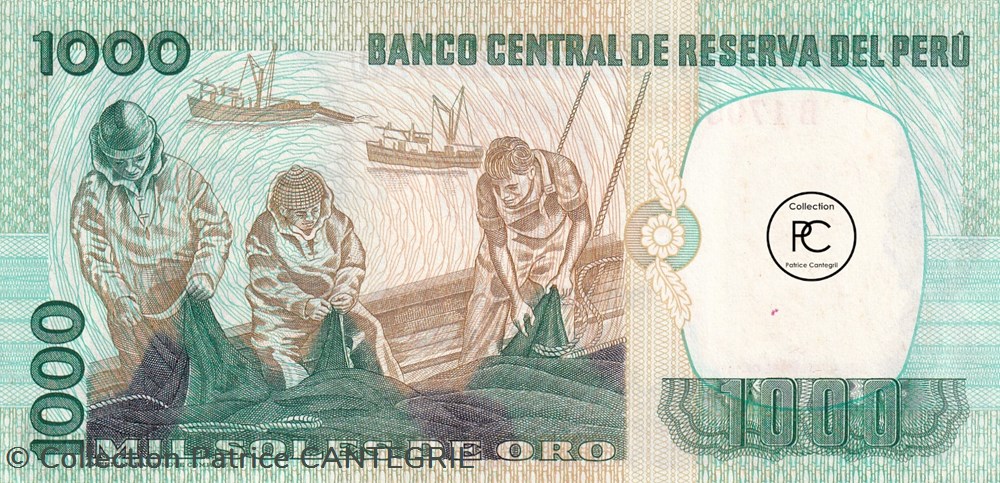 1.000 Soles de Oro Banco Central de Reserva del Perú 05.11.1981 Unc Pick 122 billets amerique du sud perou 1 000 soles de oro banco central de reserva del peru 05 11 1981 unc pick 122