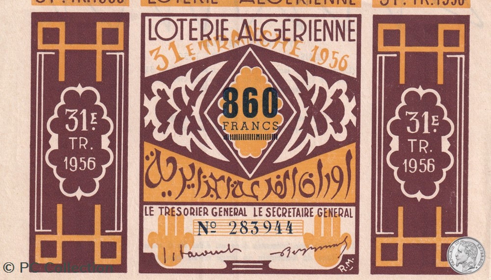 Loterie Algérienne 31éme Tranche 1956 billets afrique loterie algerienne 31eme tranche 1956