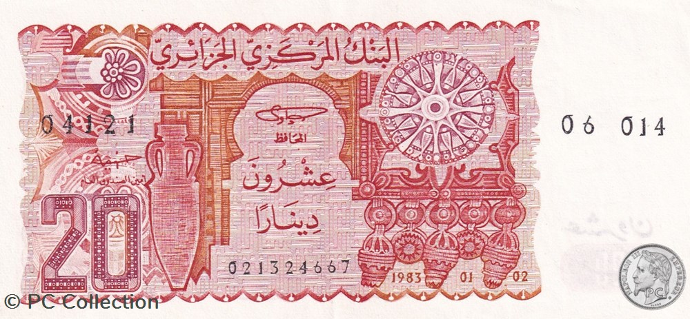 1983 Pick133a 20 د.ج - Dinar algérien Unc (1) billets afrique 1983 pick133a 20 dinar algerien unc 1