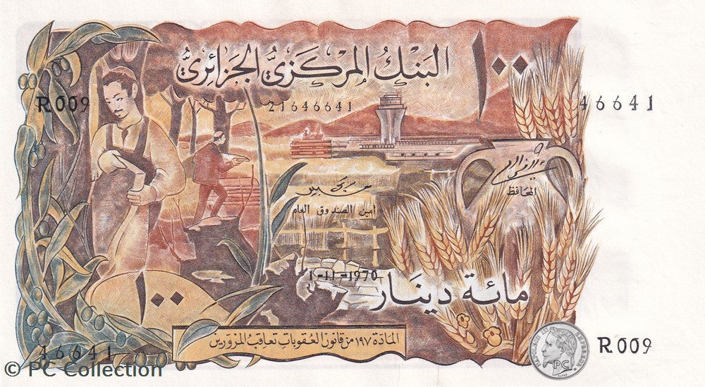 billets afrique 1970 pick128a 100 dinar algerien unc 29