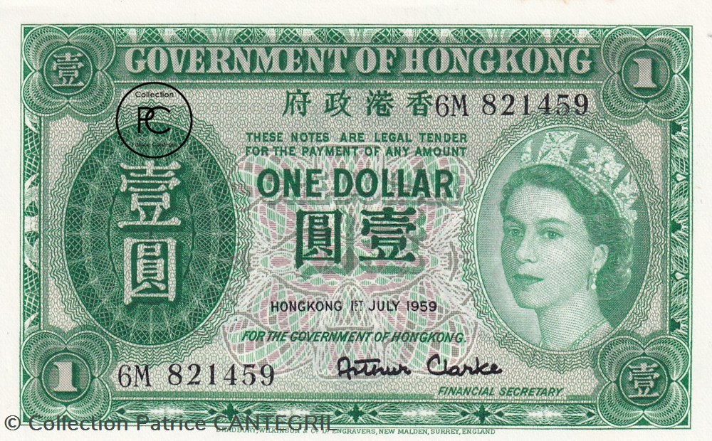 1959 Pick324 Ab.4 1 HK$ - Dollar de Hong Kong Unc (1) billets asie 1959 pick324 ab 4 1 hk dollar de hong kong unc 1