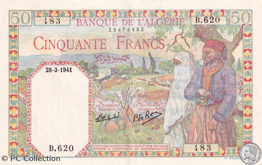 1941 Pick84a.14 50 Franc algérien Sup billets afrique 1941 pick84a 14 50 franc algerien sup