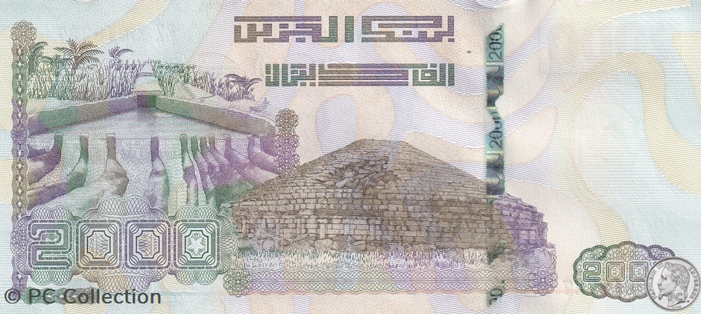 2020 Pick147-2 2 000 د.ج - Dinar algérien Unc (5) billets afrique 2020 pick147 2 2 000 dinar algerien unc 5