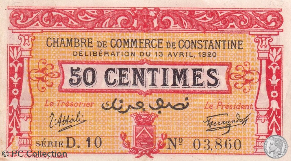 billets afrique algerie 140 23 13 4 1920 constantine 50 centimes cdc series d10