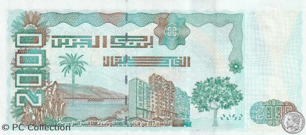 2011 Pick144c 52025 RADAR 2 000 د.ج - Dinar algérien Unc (26) billets afrique 2011 pick144c 52025 radar 2 000 dinar algerien unc 26