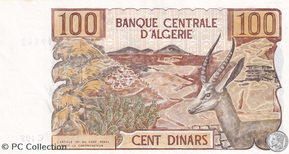 1970 Pick128b 100 د.ج - Dinar algérien Unc (7) billets afrique 1970 pick128b 100 dinar algerien unc 7