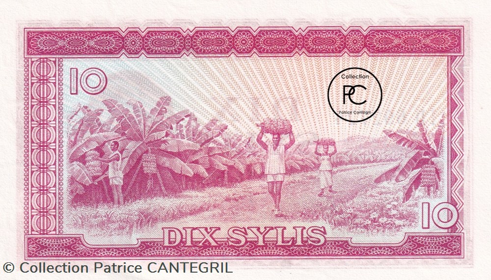 1980 Pick23a 10 Syli guinéen Unc billets afrique 1980 pick23a 10 syli guineen unc
