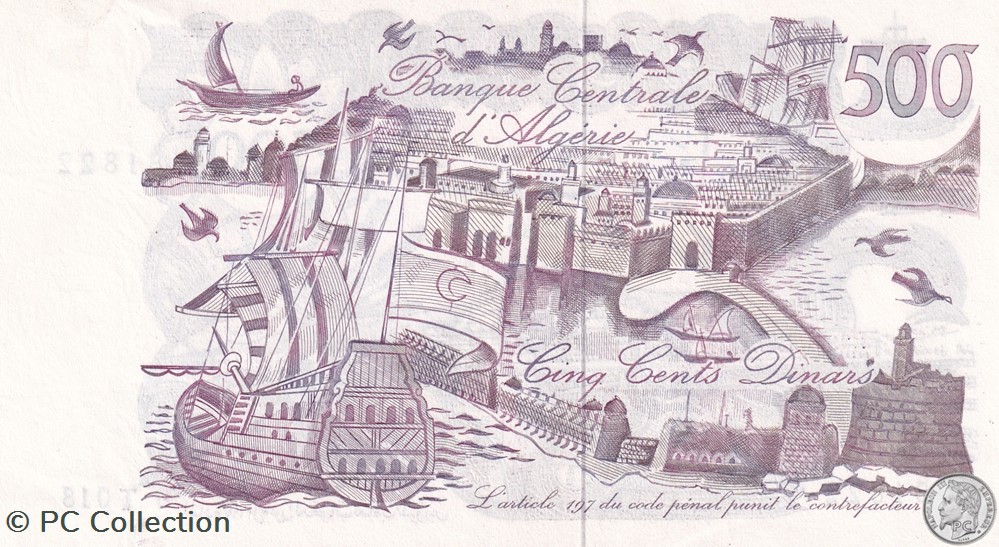 1970 Pick129a2 500 د.ج - Dinar algérien Unc (2) billets afrique 1970 pick129a2 500 dinar algerien unc 2