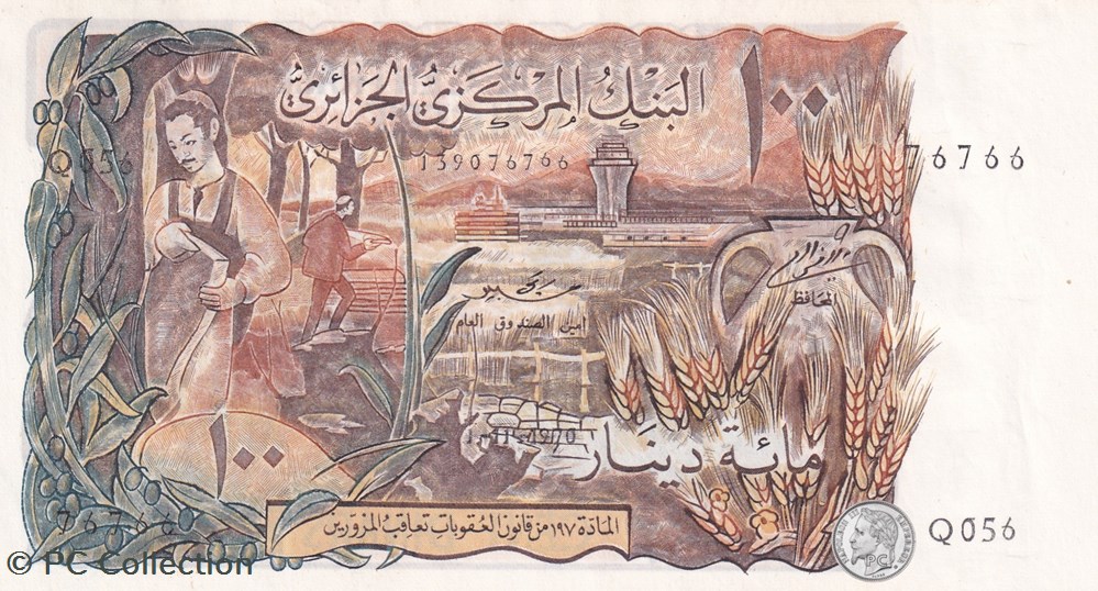 billets afrique 1970 pick128b 100 dinar algerien unc 38