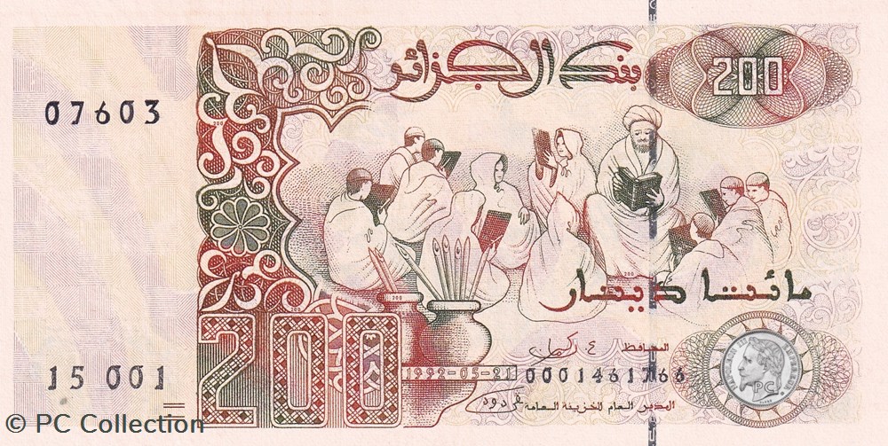billets afrique tres rare 1992 16551 pick138a 200 dinar algerien unc 7