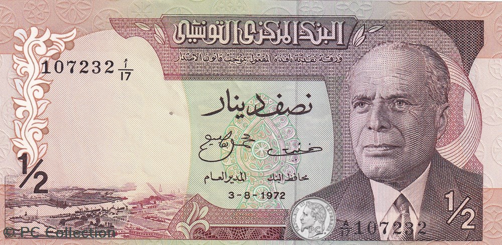1972 Pick66 ½ د.ت - Dinar tunisien Unc billets afrique 1972 pick66 dinar tunisien unc