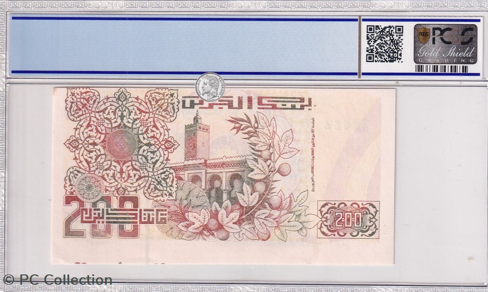 1992 P.138var 200 dinars Fauté ALGÉRIE PCGS 65 billets afrique 1992 p 138var 200 dinars faute algerie pcgs 65