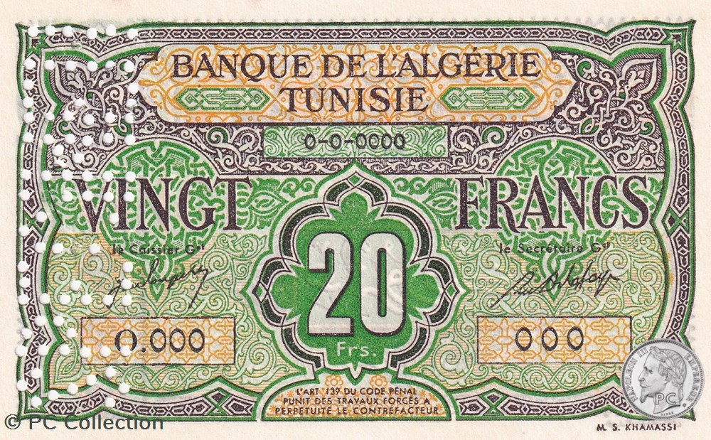 1948 Pick 22s 20 Francs Khamassi - Spécimen Fauté (4) billets afrique algerie 1948 pick 22s 20 francs khamassi specimen faute 4