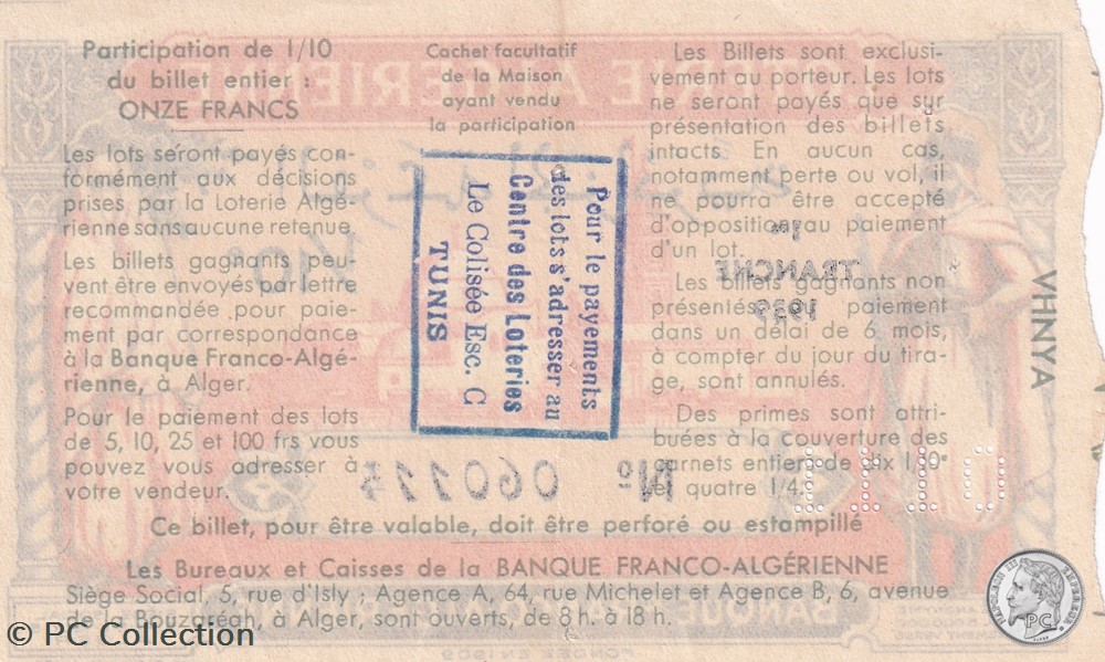 Loterie Algérienne 1/10éme 1ere Tranche 1939 billets afrique loterie algerienne 1 10eme 1ere tranche 1939