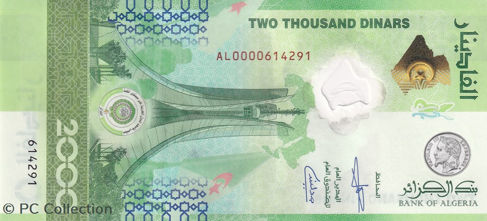 2022 Pick148 2 000 د.ج - Dinar AL 0000614291 algérien Unc (2) billets afrique 2022 pick148 2 000 dinar al 0000614291 algerien unc 2