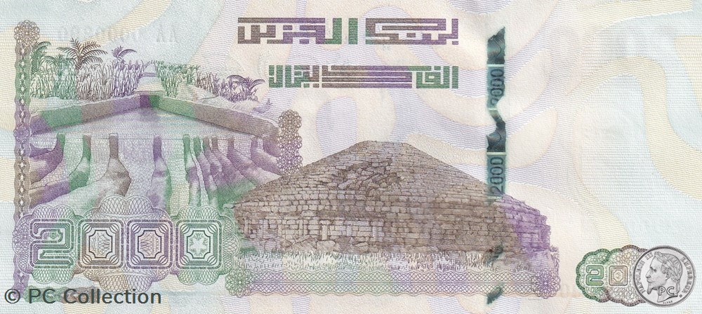 2020 Pick147-1 N° 390 2 000 د.ج - Dinar algérien Très Rare Unc (20) billets afrique 2020 pick147 1 n 390 2 000 dinar algerien tres rare unc 20