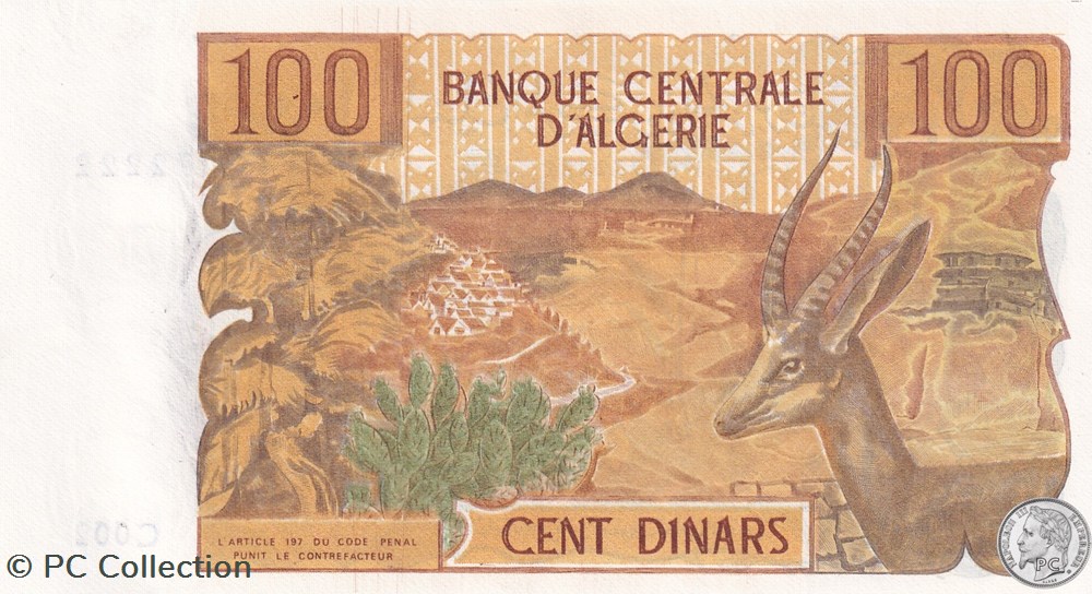 billets afrique 1970 pick128a 100 dinar algerien unc 21