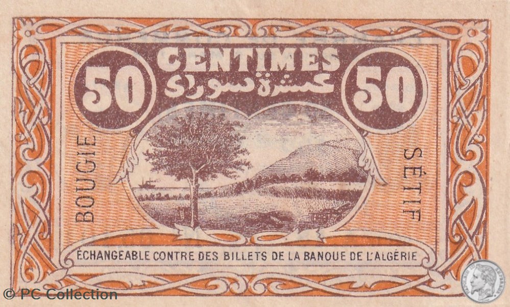 139-3- 9/3/1918 Bougie Sétif 50 cts Cdc Séries A.18 billets afrique algerie 139 3 9 3 1918 bougie setif 50 cts cdc series a 18