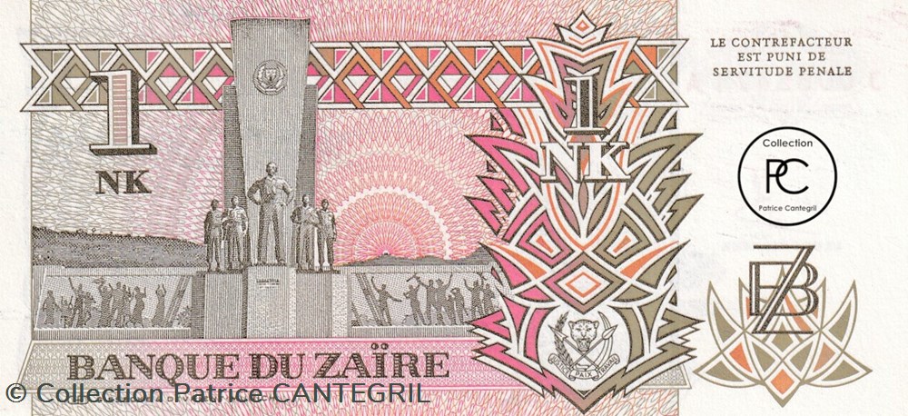 1993 Pick47a 1 Likuta zaïrois Unc billets afrique zaire 1993 pick47a 1 likuta zairois unc