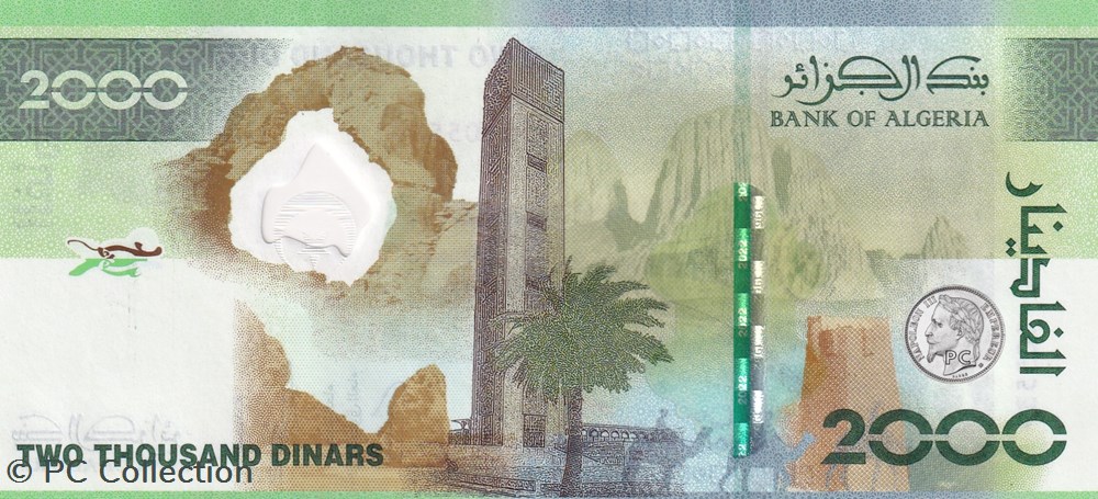 2022 Pick148 2 000 د.ج - Dinar AL 0000105539 algérien Unc (7) billets afrique 2022 pick148 2 000 dinar al 0000105539 algerien unc 7