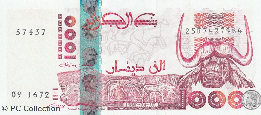 1998 Pick142c 1 000 د.ج - Dinar algérien Unc (6) billets afrique 1998 pick142c 1 000 dinar algerien unc 6