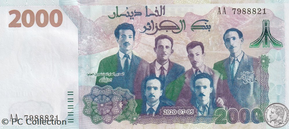 billets afrique 2020 pick147 1 2 000 dinar algerien unc 39