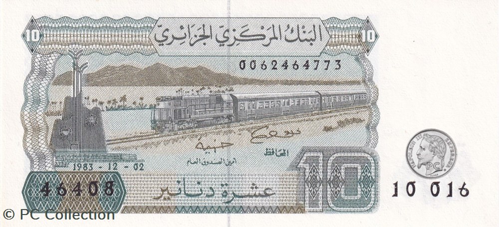 1983 Pick132b 10 د.ج - Dinar algérien (14) Unc billets afrique 1983 pick132b 10 dinar algerien 14 unc