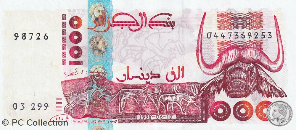 1998 Pick142a 98726 1 000 د.ج - Dinar algérien Unc (2) billets afrique 1998 pick142a 98726 1 000 dinar algerien unc 2