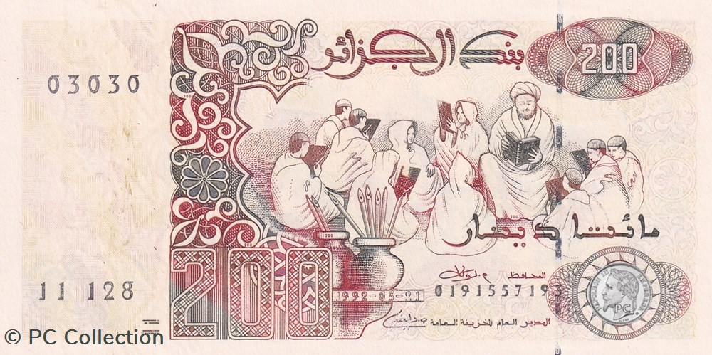 1992 Pick138c 03030 200 د.ج - Dinar algérien Unc (7) radar billets afrique 1992 pick138c 03030 200 dinar algerien unc 7 radar