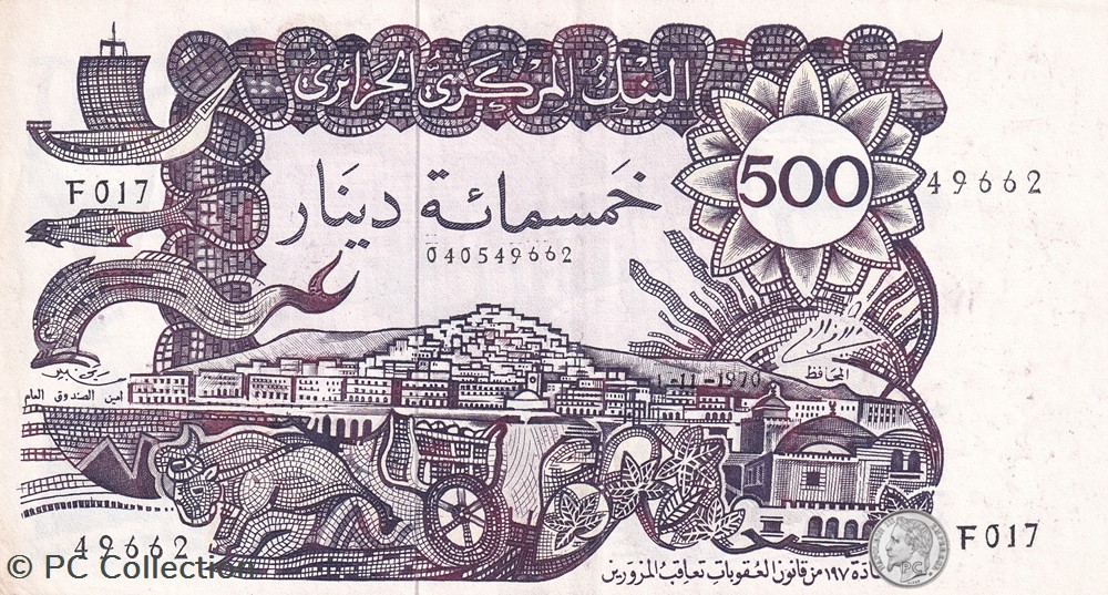 1970 Pick129a 500 د.ج - Dinar algérien Spl (7) billets afrique 1970 pick129a 500 dinar algerien spl 7