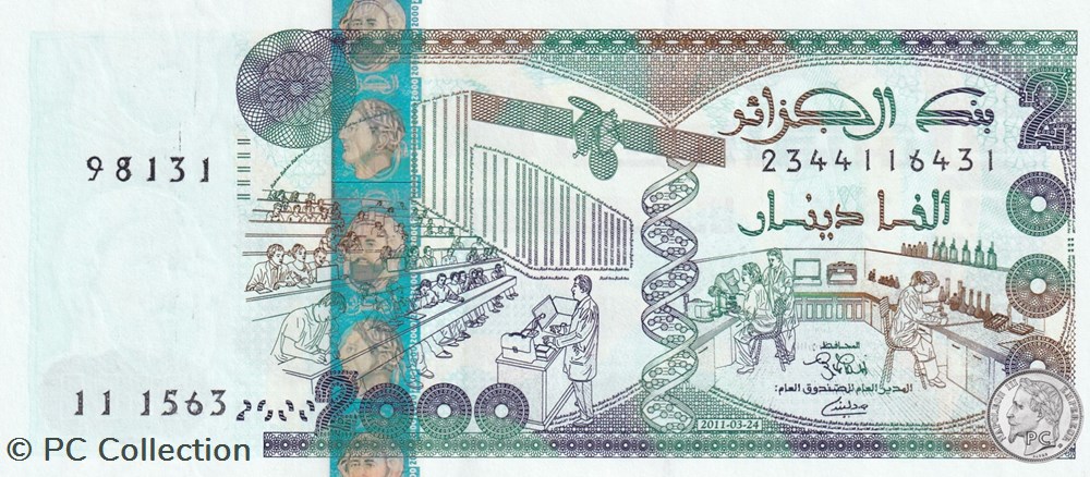 2011 Pick144c 2 000 د.ج - Dinar algérien Unc (2) billets afrique 2011 pick144c 2 000 dinar algerien unc 2