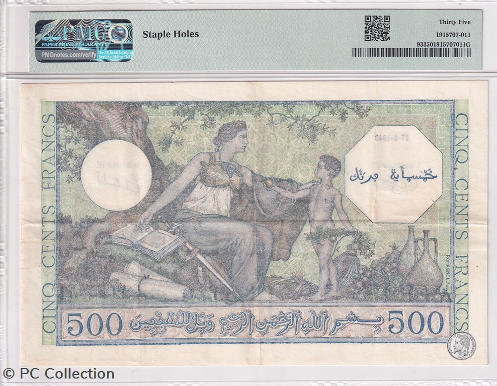 Pick93 500 Francs Type vert 17-6-1943 PMG 35 billets afrique algerie pick93 500 francs type vert 17 6 1943 pmg 35