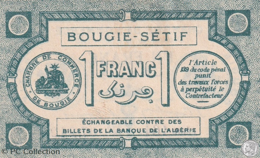 139-2- 17/4/1915 Bougie Sétif 1 Franc Cdc Séries 164 billets afrique algerie 139 2 17 4 1915 bougie setif 1 franc cdc series 164