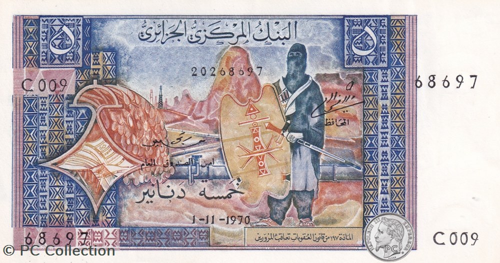 1970 Pick126a 5 د.ج - Dinar algérien (9) Unc billets afrique 1970 pick126a 5 dinar algerien 9 unc