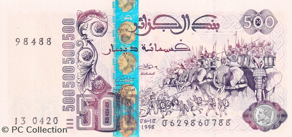 1998 Pick141c 500 د.ج - Dinar algérien Unc (7) billets afrique 1998 pick141c 500 dinar algerien unc 7