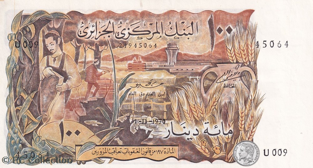 billets afrique 1970 pick128a 45064 100 dinar algerien unc 34