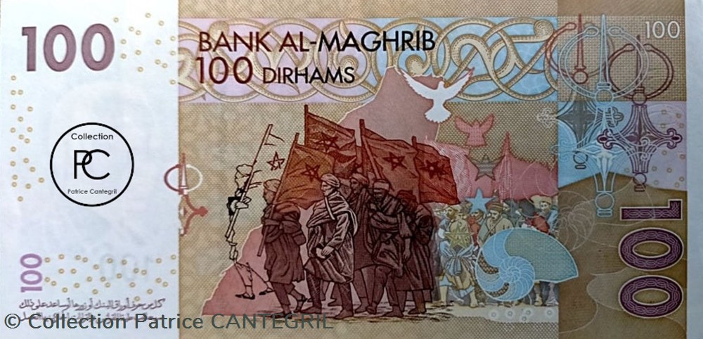 2002 Pick70 100 د.م. - Dihram marocain Sup billets afrique 2002 pick70 100 dihram marocain sup