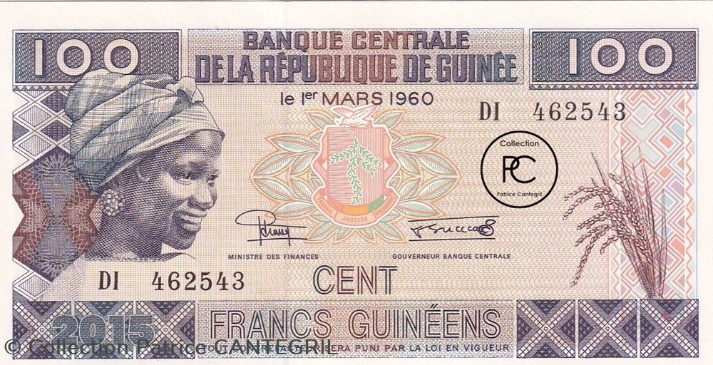 2015 Pick47a 100 GFr - Franc guinéen Unc billets afrique 2015 pick47a 100 gfr franc guineen unc
