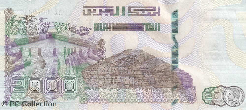 billets afrique 2020 pick147 1 n 317 2 000 dinar algerien tres rare unc 13