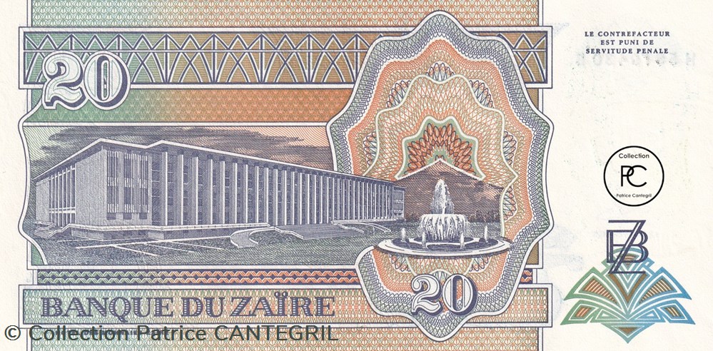 1993 Pick56 20 NZ - Nouveau zaïre zaïrois Unc billets afrique 1993 pick56 20 nz nouveau zaire zairois unc