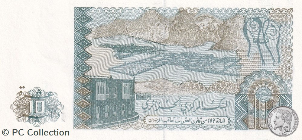1983 Pick132b 10 د.ج - Dinar algérien (19) Unc billets afrique 1983 pick132b 10 dinar algerien 19 unc