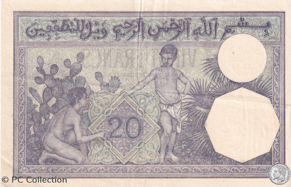 1924 Pick78a- N-1496 270- 20 Franc algérien TTB billets afrique 1924 pick78a n 1496 270 20 franc algerien ttb