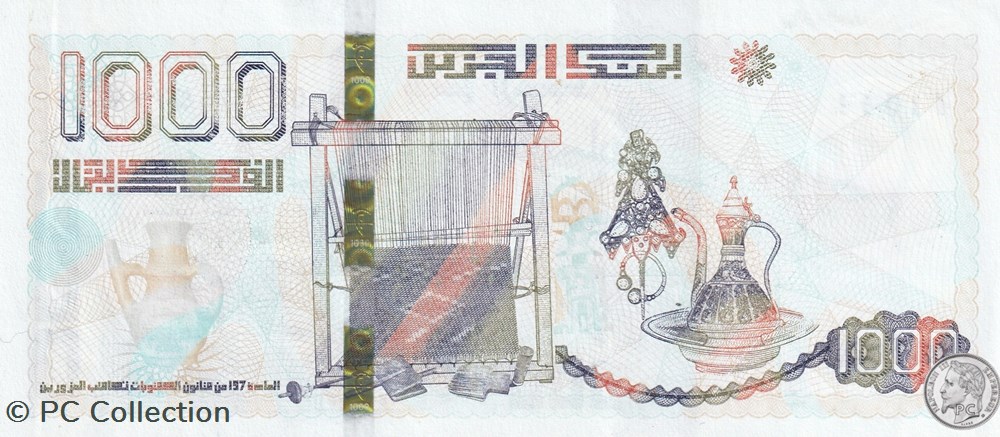 2018 Pick146b 41041 1 000 د.ج - Dinar algérien (18) Unc Radar billets afrique 2018 pick146b 41041 1 000 dinar algerien 18 unc radar