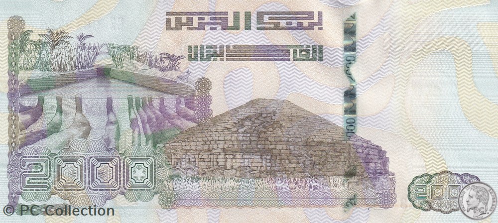 billets afrique 2020 pick147 2 2 000 dinar algerien unc 6