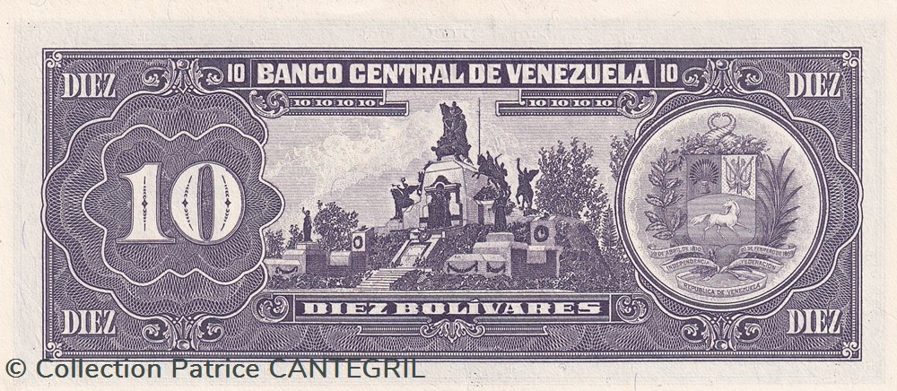 10 Bolívares Banco Central de Venezuela 05.06.1995 Unc Pick 61d billets amerique du sud 10 bolivares banco central de venezuela 05 06 1995 unc pick 61d