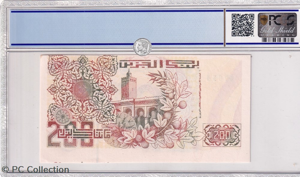 1992 P.138var 200 dinars Fauté ALGÉRIE PCGS 65 billets afrique 1992 p 138var 200 dinars faute algerie pcgs 65